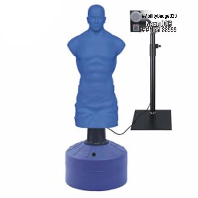 Ceyu Smart Punch Force Tester Humanoid Sandbag