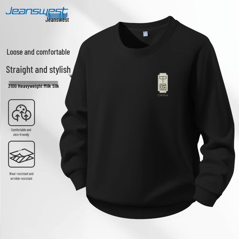 JEANSWEST Men's Pullover Sweatshirt