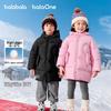 Balabala Kids' Winter Mid-length Down Jacket