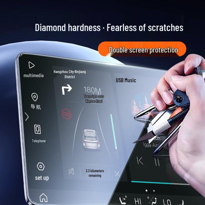 Nissan N7 Screen Protection Film: Central Control Navigation Sticker & Interior Modification Accessory