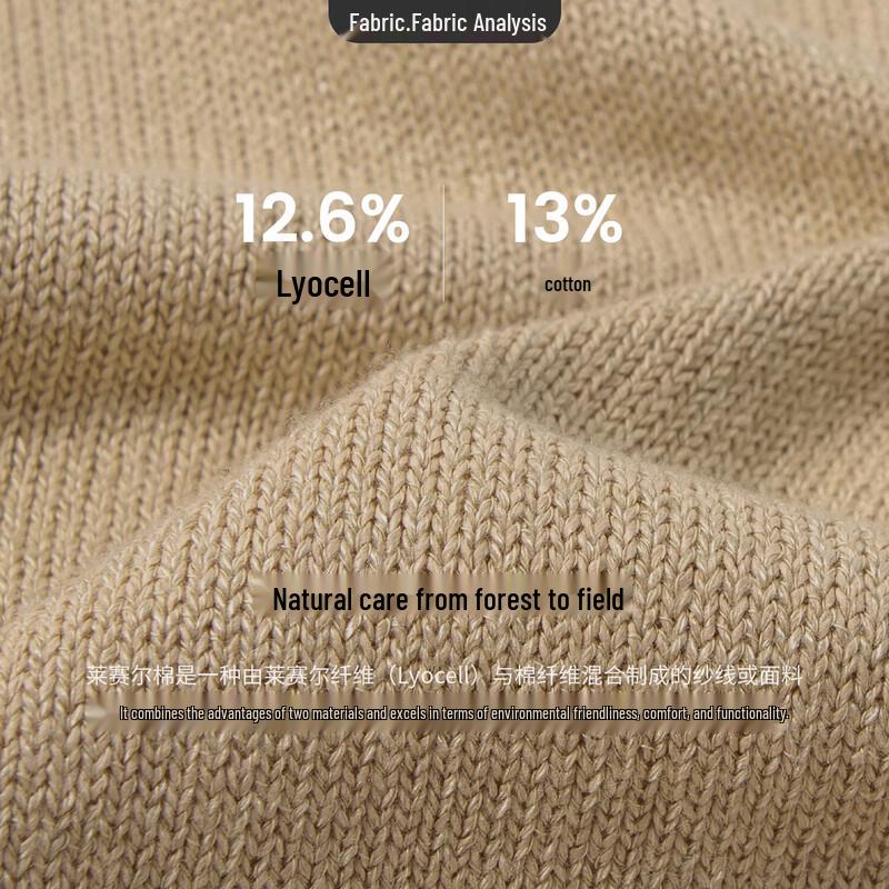 Navigare Women's Short Sleeve Cable Knit Polo Cardigan Top