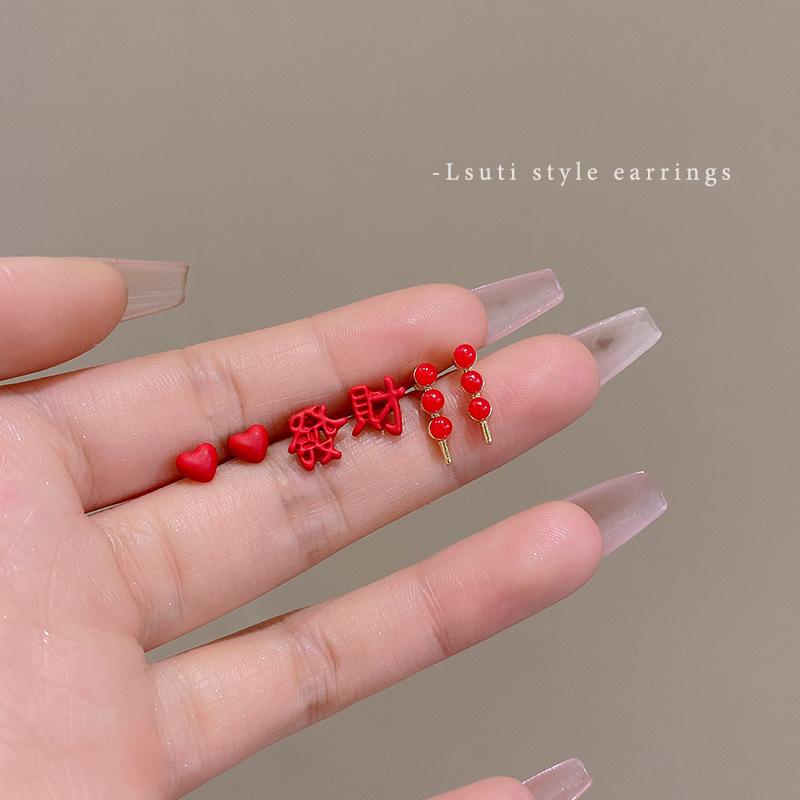 925 Silver Needle Chinese Style Red Set Earrings Women s Simple Fortune Earrings Festive Earrings