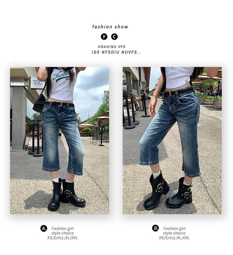 Women's Spicy Girl Low-Waist Stretchy Micro-Flare Slimming Cropped Jeans - Petite 2025 Autumn Style