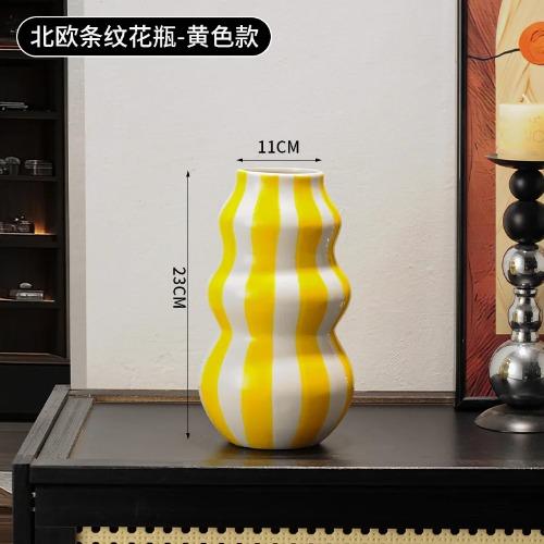 European Ceramic Vertical Striped Vase Water-based Flower Arrangement Container Striped Floral Vase for Room and Dining Table