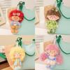 Plush Keychain With Rainbow Curly Hair For Kids And Teens Gift