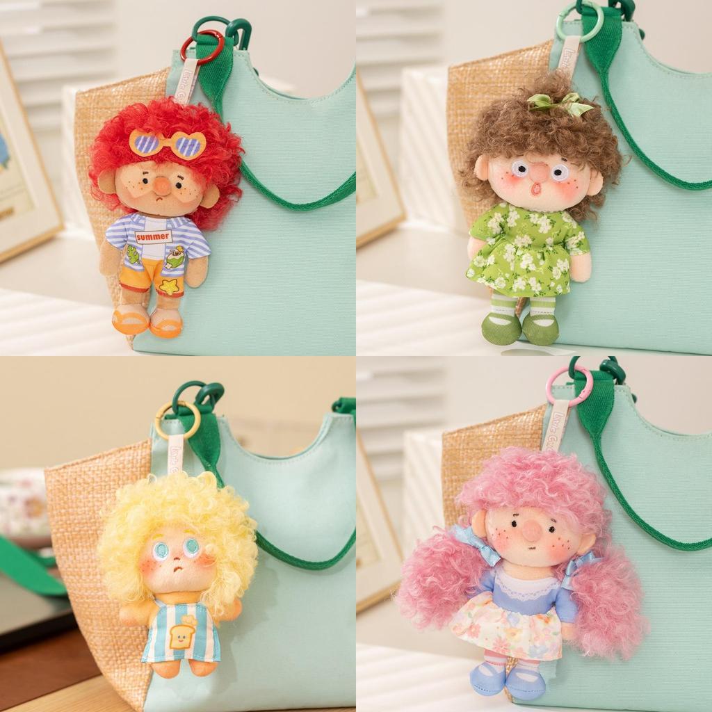 Plush Keychain With Rainbow Curly Hair For Kids And Teens Gift
