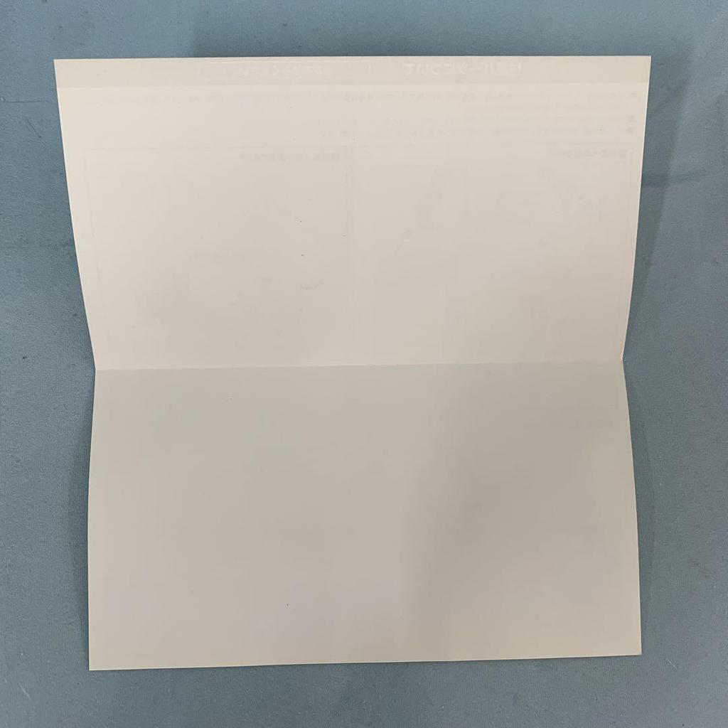 [USED] Berserker Miyamoto Musashi "Fate/Grand Order" 1/7