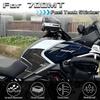 For 700mt 700MT MT 700 2023 2024 2025 Motorcycle Frosted Fuel Tank Side Pad Gas Cap Stickers Protection Decals Waterproof