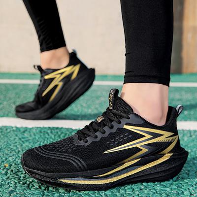 Herrskor – Sneakers