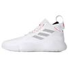 D Rose 773 2020 'White Solar Red' Herren FW8657