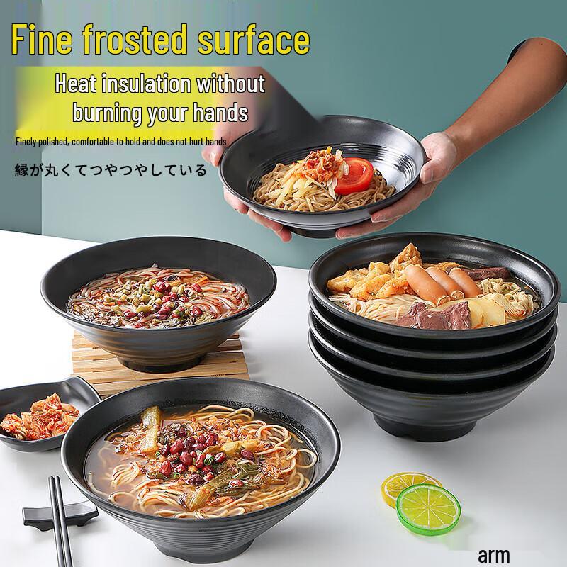 Japanese Style Melamine Ramen and Noodle Bowls