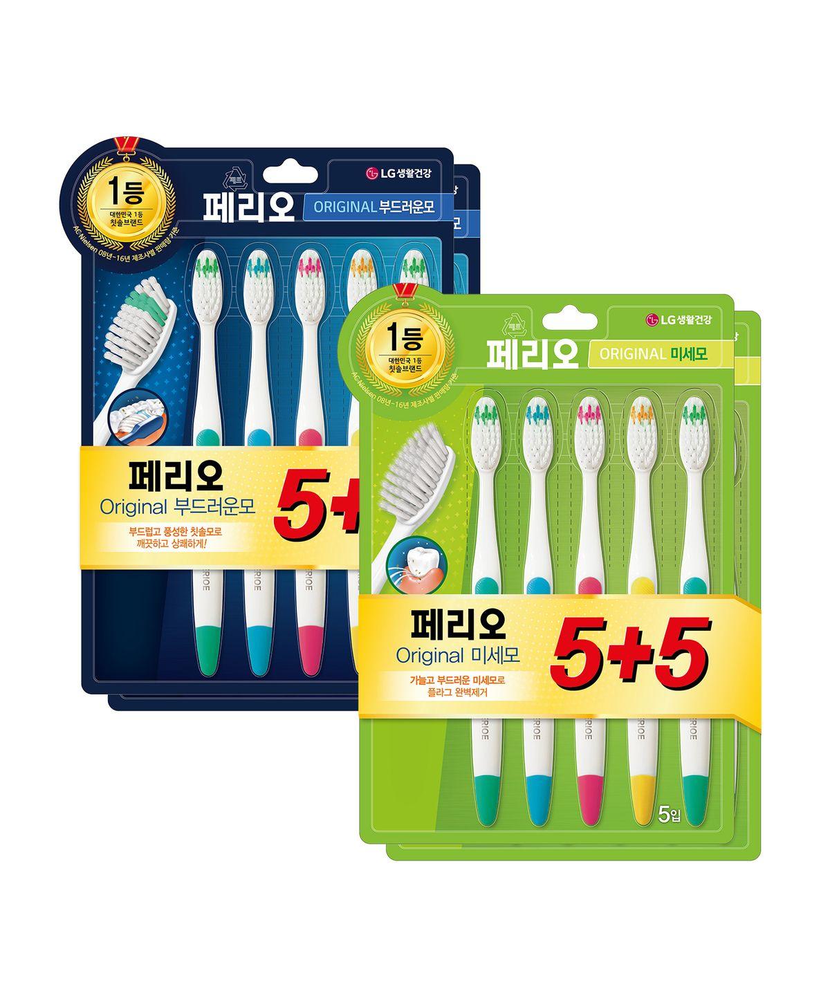 Original Toothbrush 10-pack x 2 packs [Select Fine/Soft Bristle] fine bristles