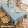 Luxuriöse einfarbige wasserdichte Baumwoll-Leinen-Tischdecke für Ess- & Couchtische