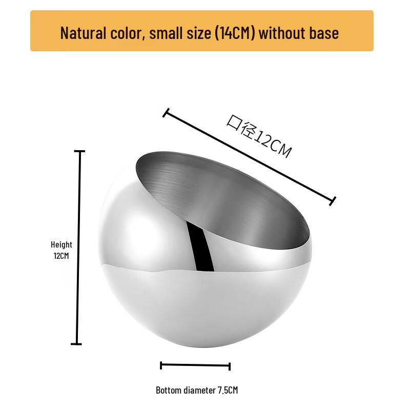 Stainless Steel Slanted Dipping Bowl