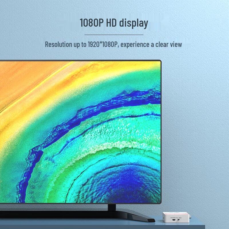 MT-viki HDMI To AV Converter