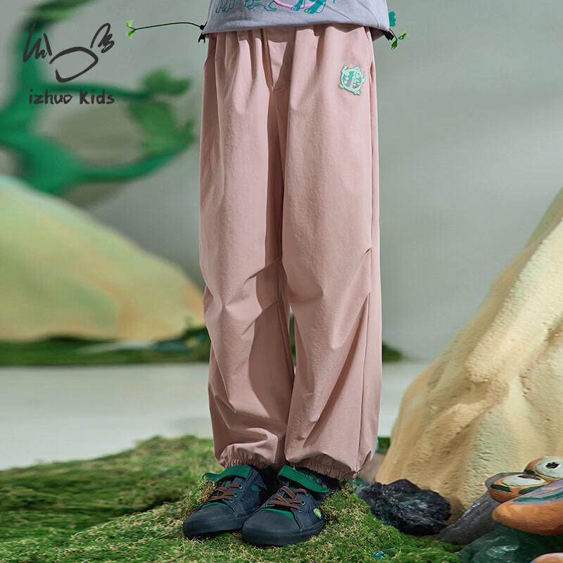 Xiaorizhe Playful Series Lightweight Breathable Kids  Long Pants 130 cm