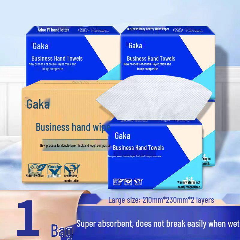 Hua Jia Thick Pull-Out Commercial Paper Towels for Hotels & Restaurants - Large Economical Pack