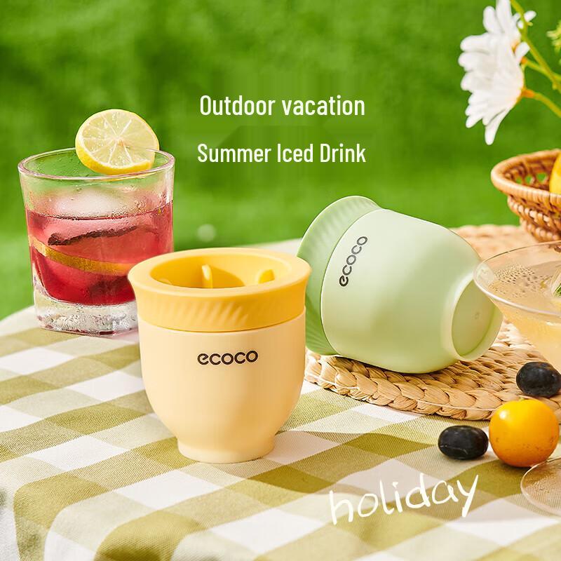 Yikeke Round Ice Ball Maker