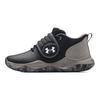 Under Armour Zone BB GS Schwarz Beton Camo Kinder Sneaker 3024262-001