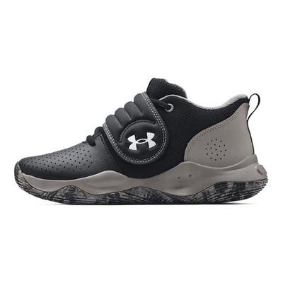 Zone BB GS Czarne Moro Betonowe Dziecięce Sneakersy 3024262-001