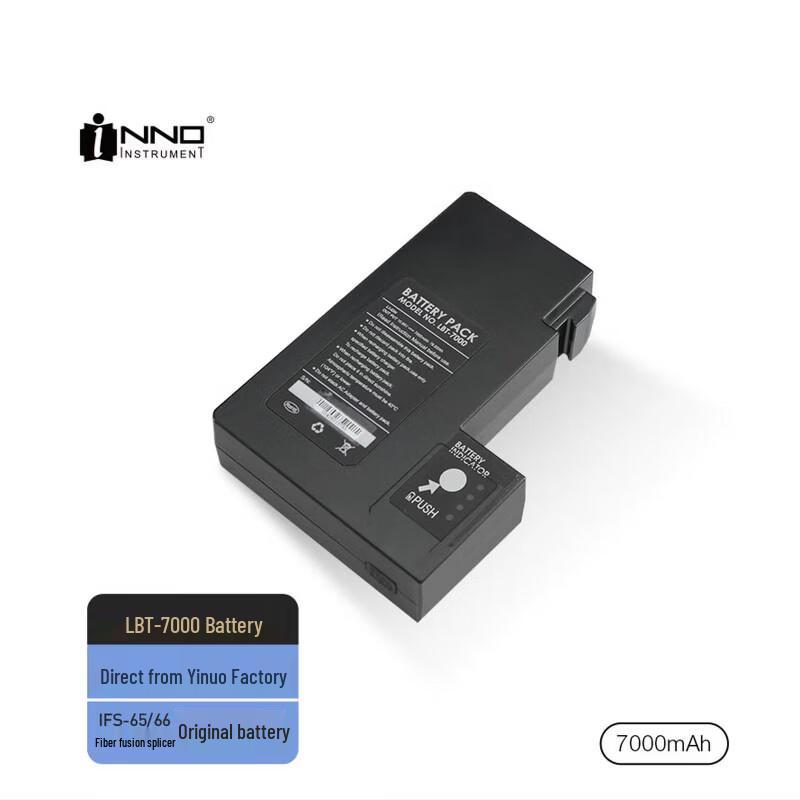 Yinuo LBT-7000 Original Battery