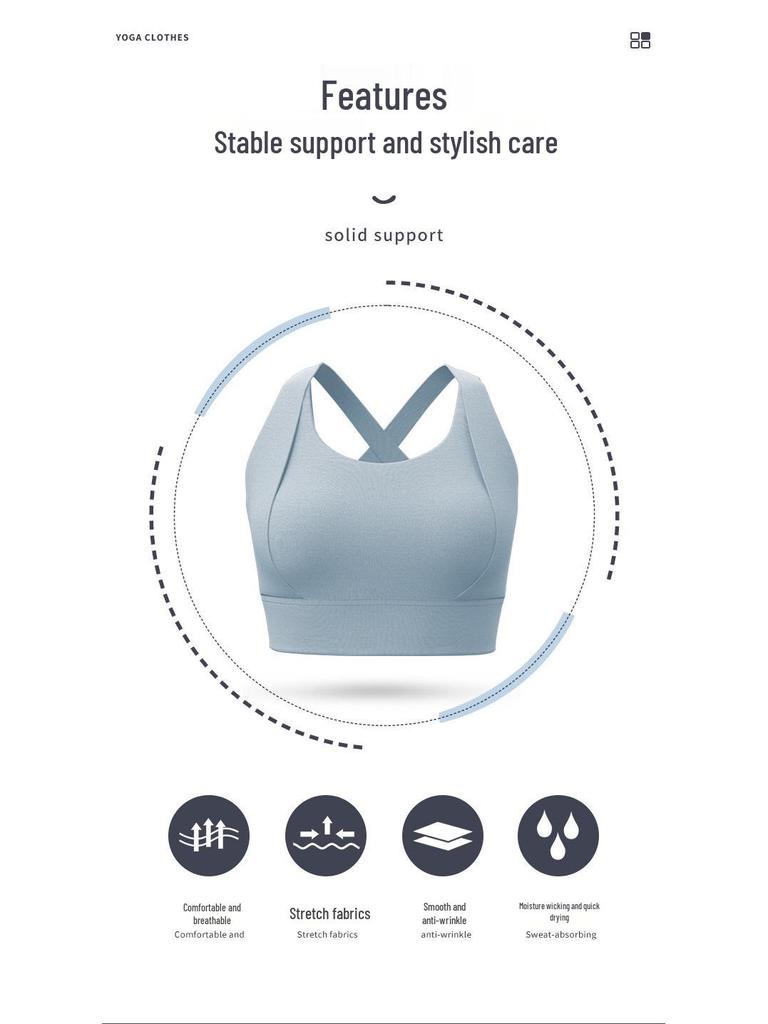 Double-Strap Nude Feel Quick-Dry Sports Set: Shockproof & Anti-Shake Fitness Wear for Women (No Bra Needed)