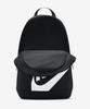 Nike Elemental Backpack (21L) - Black:White / Dd0559-010