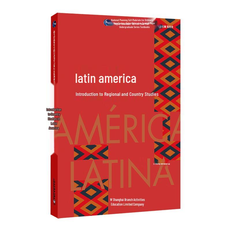 Introduction to Latin American Regional and National Studies