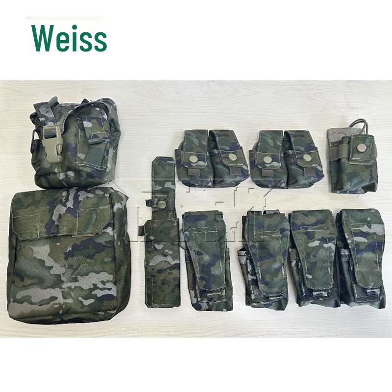 Weiss Ink Wash Summer Tactical Gear 10-Piece Set