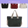 Large Capacity Women's Bags 2024 Spring New Classic High-end Shoulder Crossbody Bag