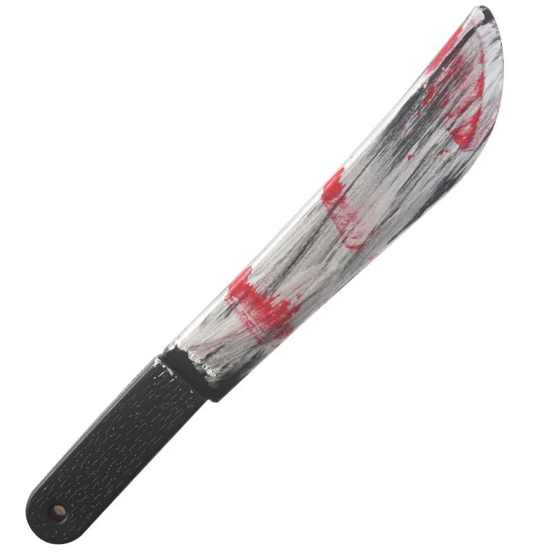 

Bloody Sharp Plastic Toy Knife Halloween DIY Party Decoration Curved & Tricky Kitchen Simulation Props for Spooky Decor