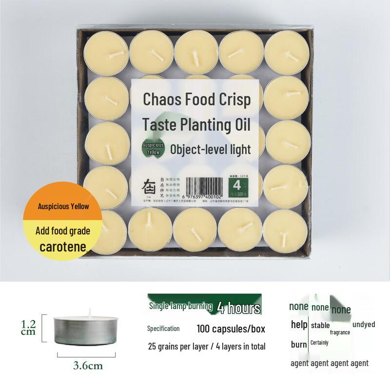 Лампа с желтым гхи Jiemengzhe, 4-часовая, упаковка 100 шт.