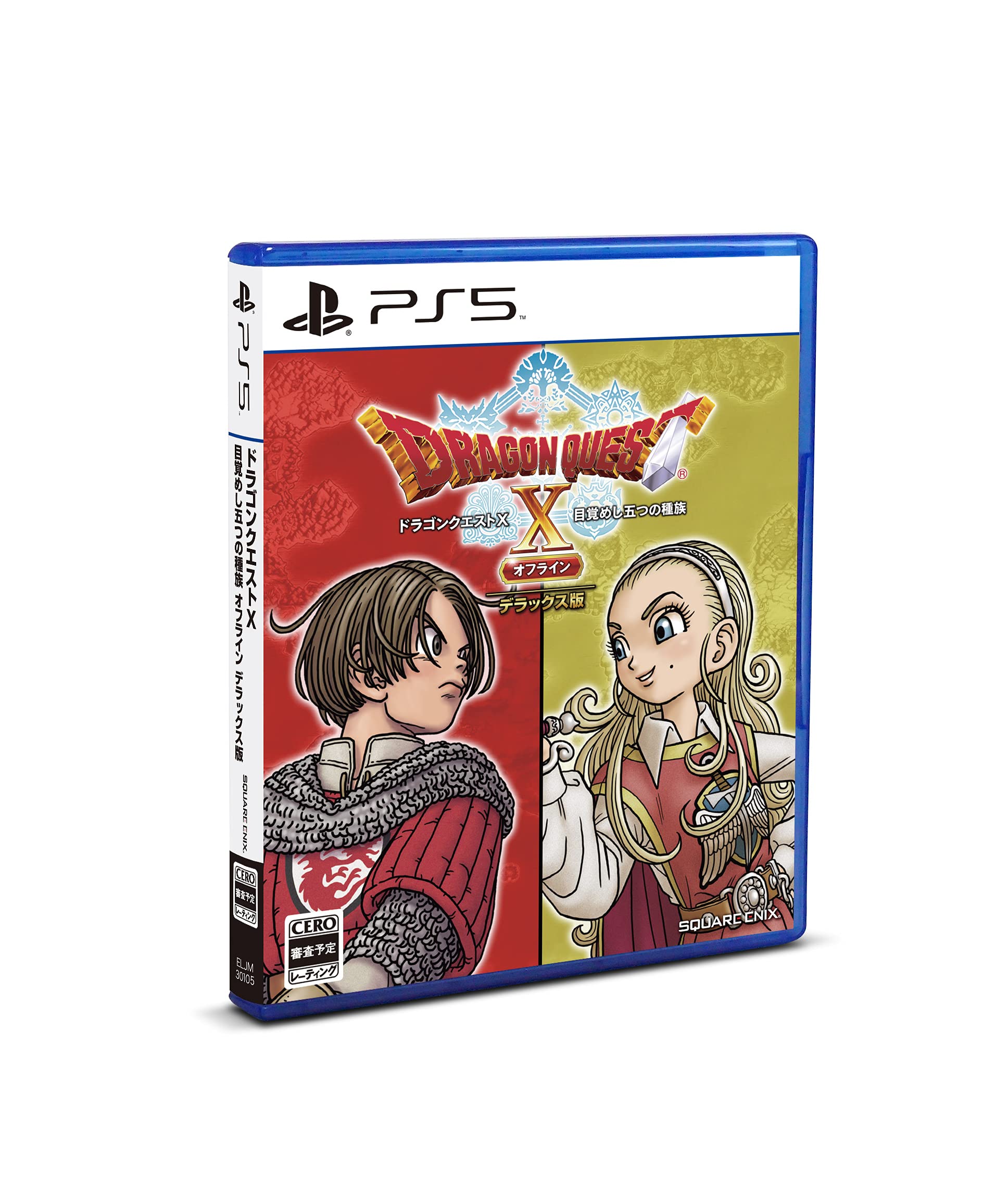 Dragon Quest Пробуждение пяти рас Офлайн PS5 [Deluxe Edition] X -
