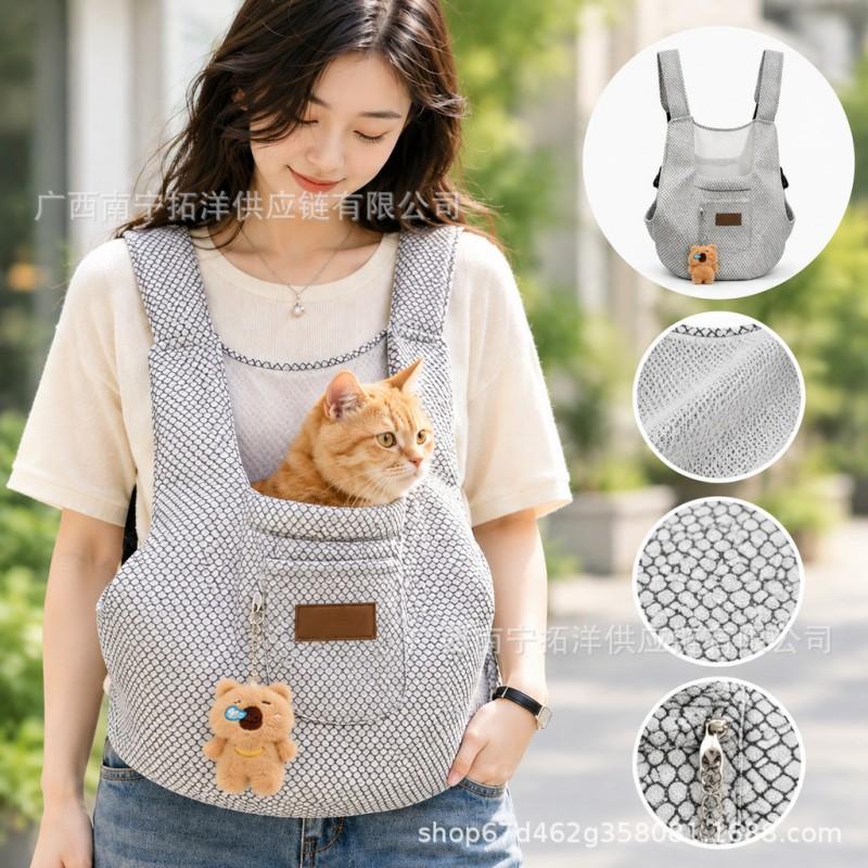Front Chest Pet Carrier Backpack Cats - Breathable Mesh Harness Bag Adjustable Size S M L Casual Outdoor Travel Accessory