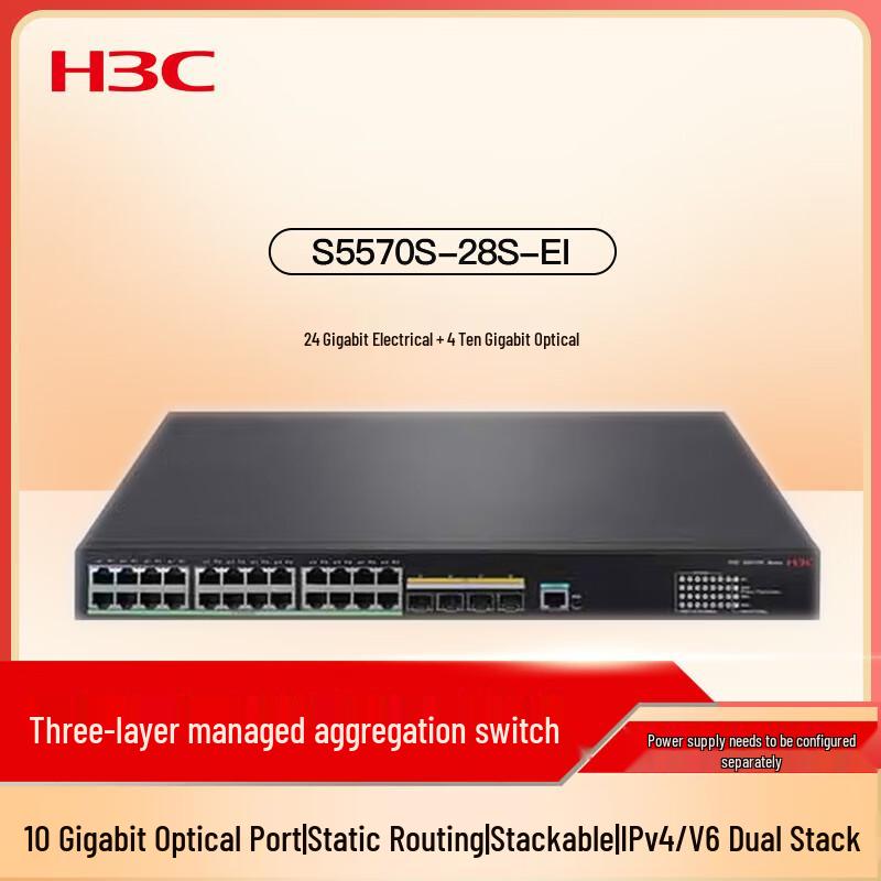 

H3C S5570S-28S-EI Managed Aggregation Switch