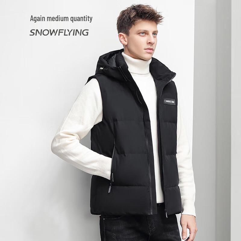 XueZhongFei Men's Hooded Down Vest