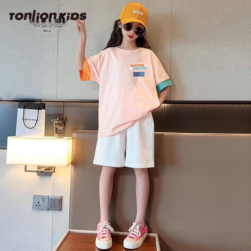 Tangshi Girls  Summer Casual Two-Piece Set 130