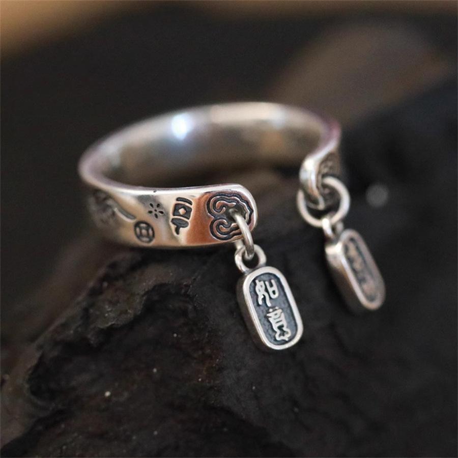 Chinese style light luxury auspicious tag auspicious cloud ring niche design personality Guochao open index finger ring