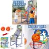 Indoor Outdoor Childrens Basketball Hoop With Inflatable Ball And Pump For Active Play