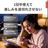 Lenovo Tab Plus (11.5-inch, MediaTek Helio G99, 8GB RAM, 256GB, Wi-Fi) Gray ZADX0061JP