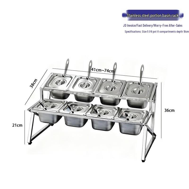 Stainless Steel Extendable Multi-Compartment Condiment Rack