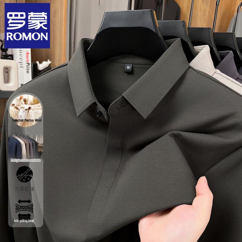 

Мужская рубашка Luomeng в стиле business casual, однотонная, с длинным рукавом L
