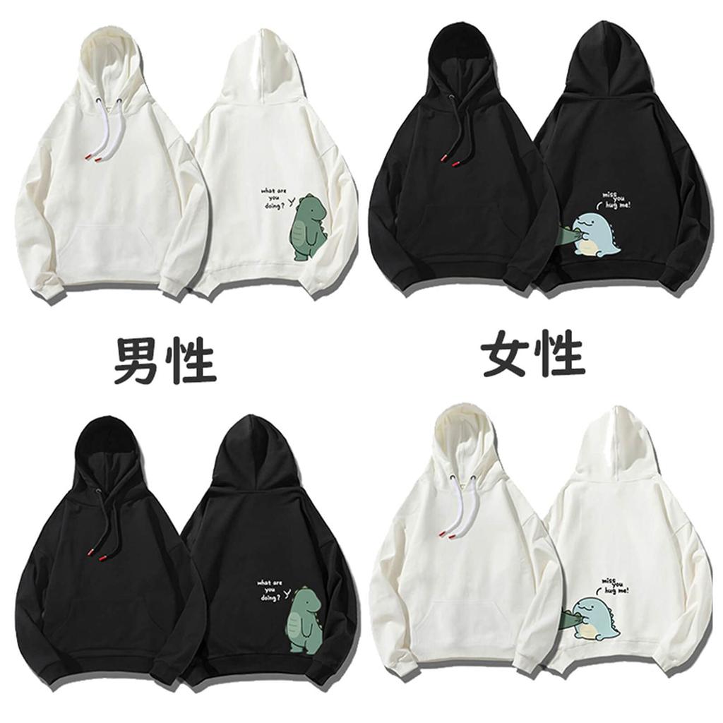 JUTAOPIN Matching Couple Gray Perfect Anniversary Gift for Harajuku and Lightweight Matching Matching Pair Matching Pajamas for Fall and Pajamas,