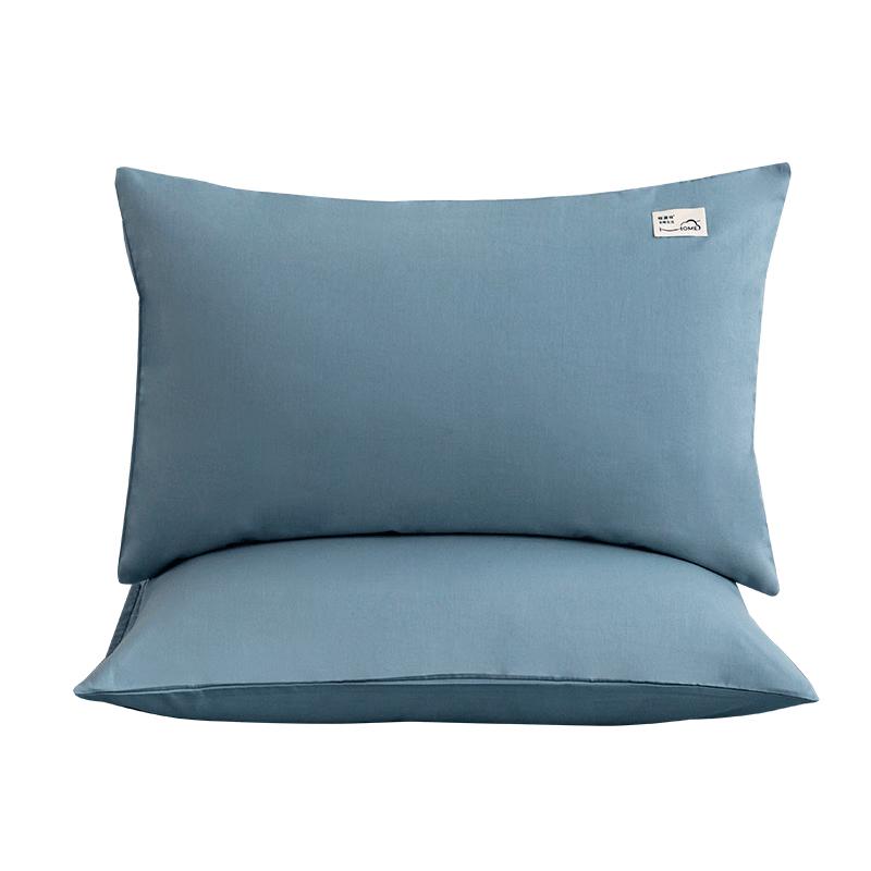 Hengyuanxiang Pure Cotton Pillowcases 48x74cm, Pair
