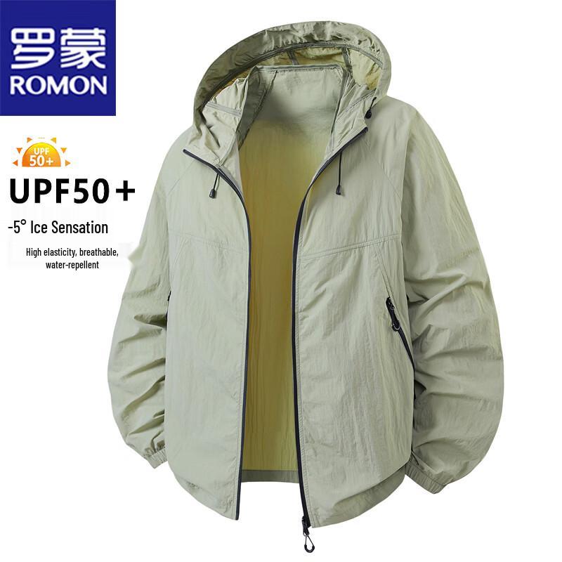 ROMON Men's Lightweight Sun Protection Hooded Jacket