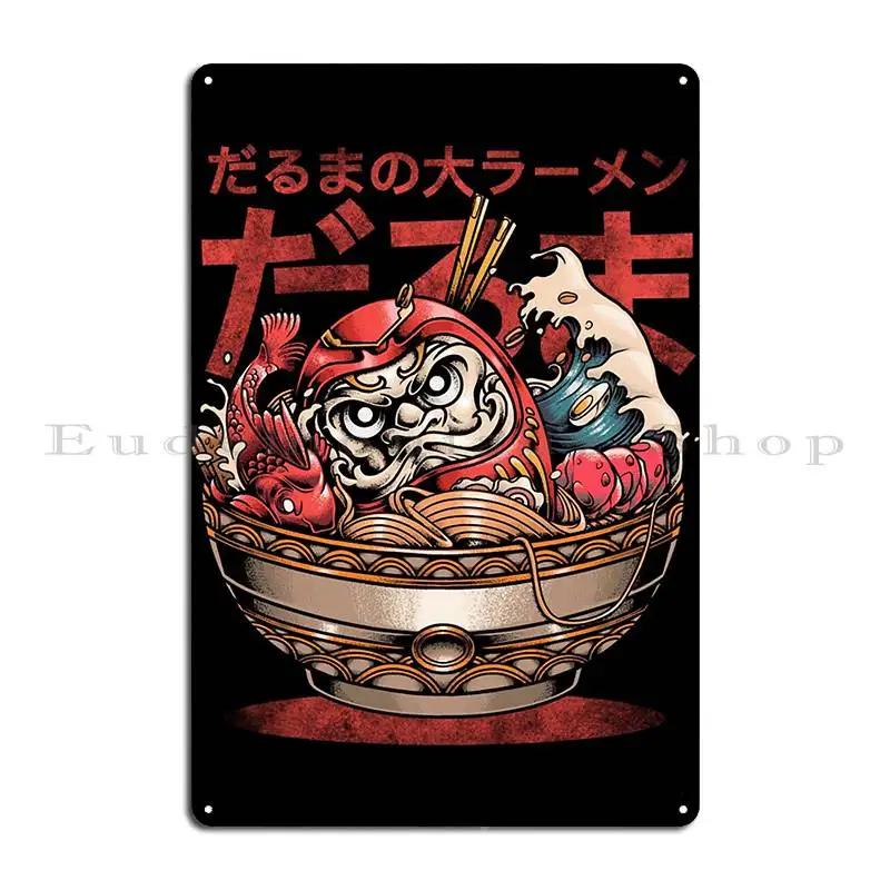 Daruma Ramen Malphitephillip Metal Sign Club Decoration Create Wall Cave Create Tin Sign Poster