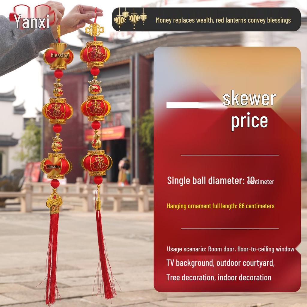 2026 Year of the Horse Red Lantern Ornaments for New Year and Housewarming Decorations, Featuring 'Fu' Spring Festival Pendants