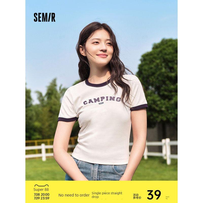 

Senma Short-Sleeved T-shirt Women s Short Shoulder Contrast Color Retro Style 2025 Summer Silm Letter Jacket Stylish T-shirt Brown Gray 20845 160/84A/M