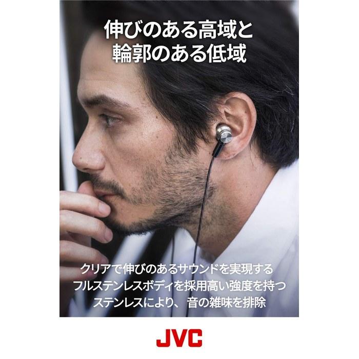 JVC HA-FD01 Canal-Type Earphones CLASS-S SOLIDEGE - Silver