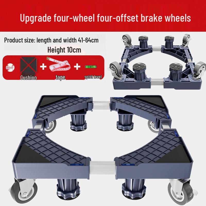 "Adjustable Gray Washing Machine Stand with Pulley Brake & Stainless Steel Pipe"